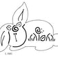 L1041 - Floppy Ear Bunny