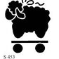 S453 - Pull Lamb